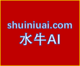 水牛AI